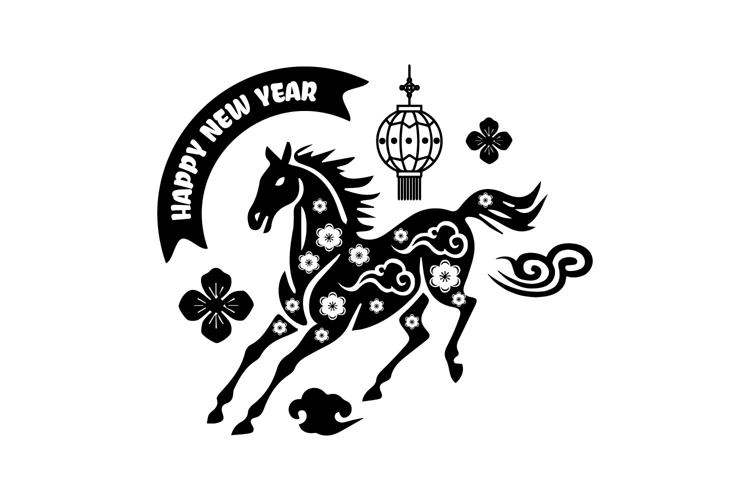 Horse Graphic Image 5