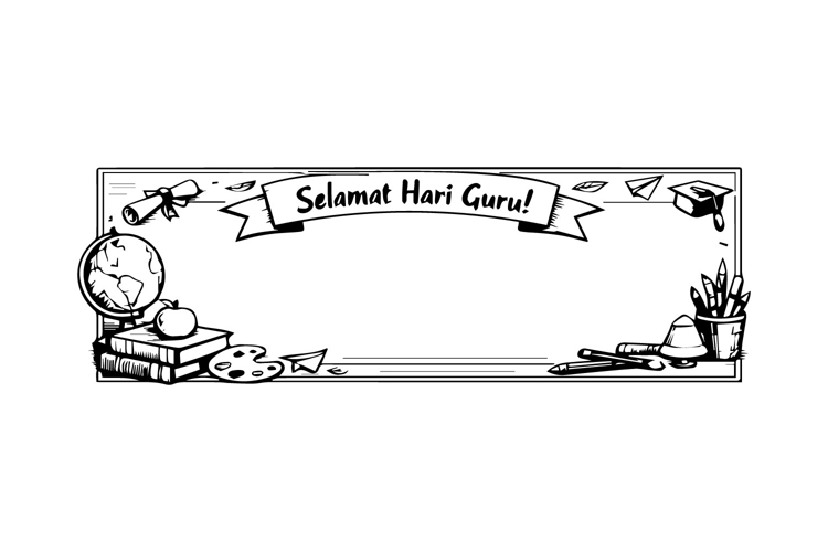 Black and White Teacher’s Day Horizontal Frame Design
