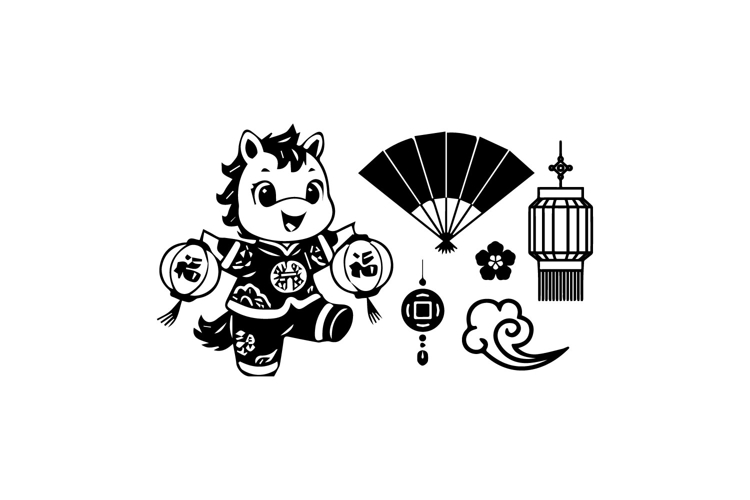 Black cute illustration and collection element lunar year