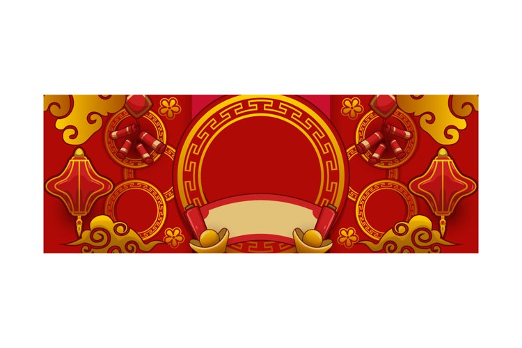Chinese Clipart Image 16