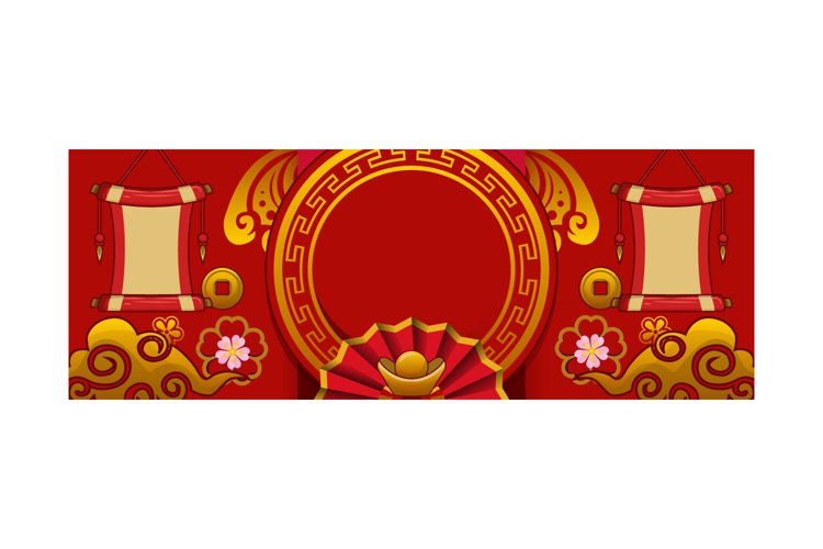 Blank Chinese New Year Holiday Horizontal Banner Template
