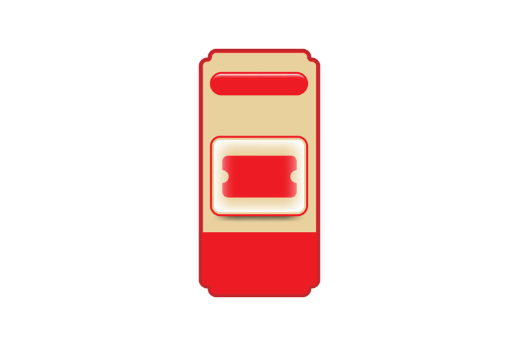 Coupon Template Image 15