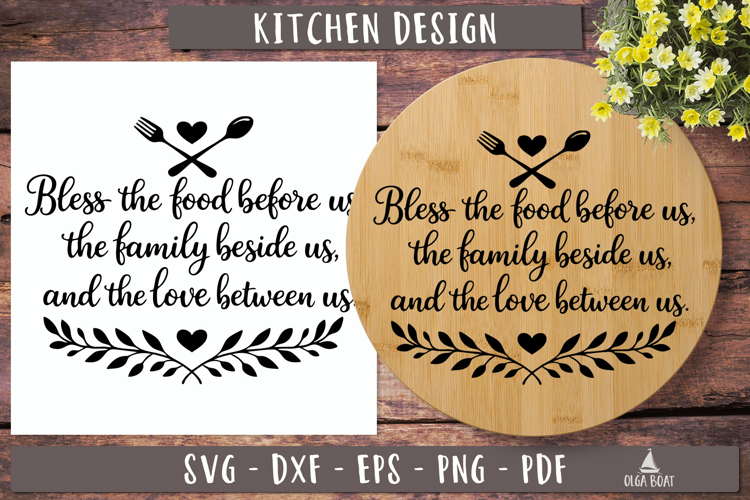 Cutting Board Outline Svg Image 3