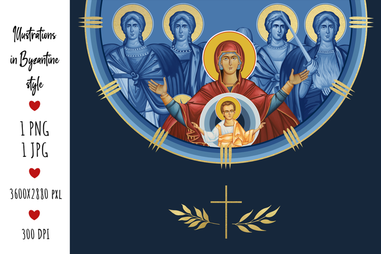 Blessed Virgin Mary and Jesus and 4 Cardinal Points