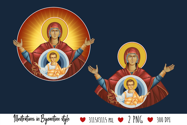 Blessed Virgin Mary and Jesus Christian Illustration