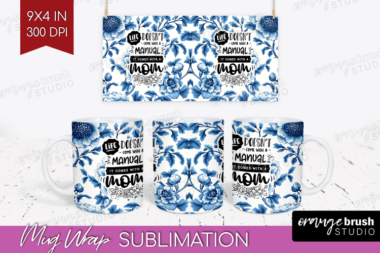 Mug Png Image 14