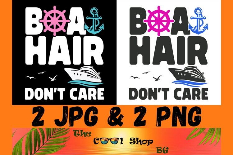 Boat Hair Don't Care Png, Cruise Png, Summer Png, Boat Png example image 1