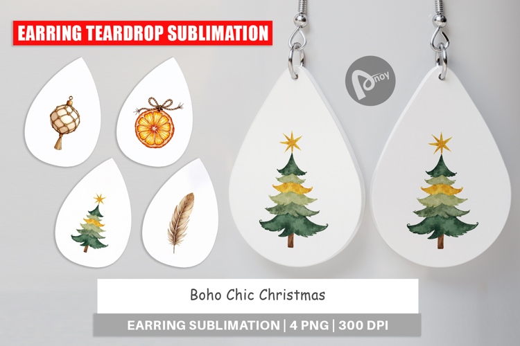 Christmas Ornament Sublimation Designs Image 9