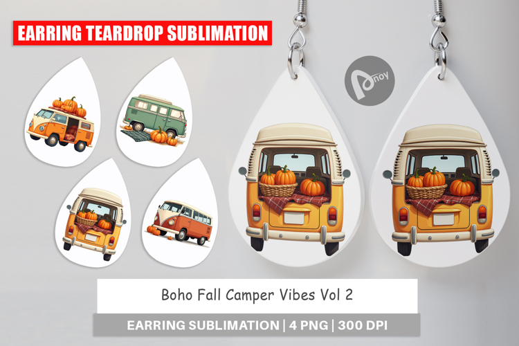 Camper Clipart Image 7