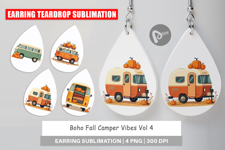 Camper Clipart Image 5