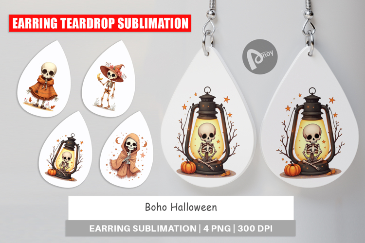 Skeleton Clipart Image 18