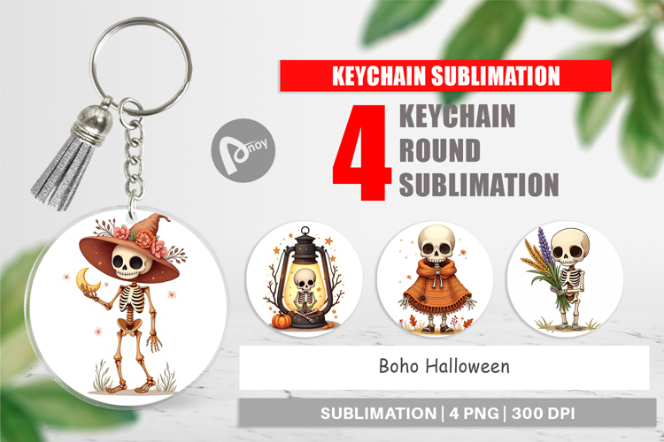 Skeleton Key Clipart Image 3