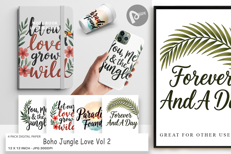 Jungle Background Image 17