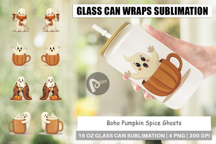 Beer Can Clipart Image 14
