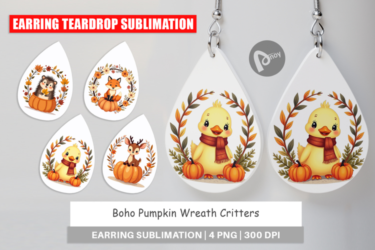 Pumpkin Clipart