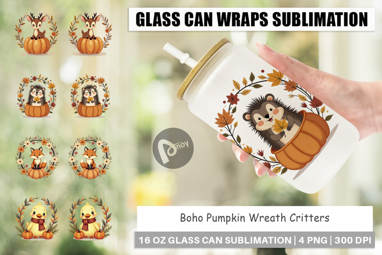 Beer Can Clipart Image 12
