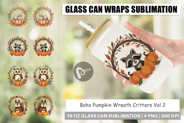 Beer Can Clipart Image 11