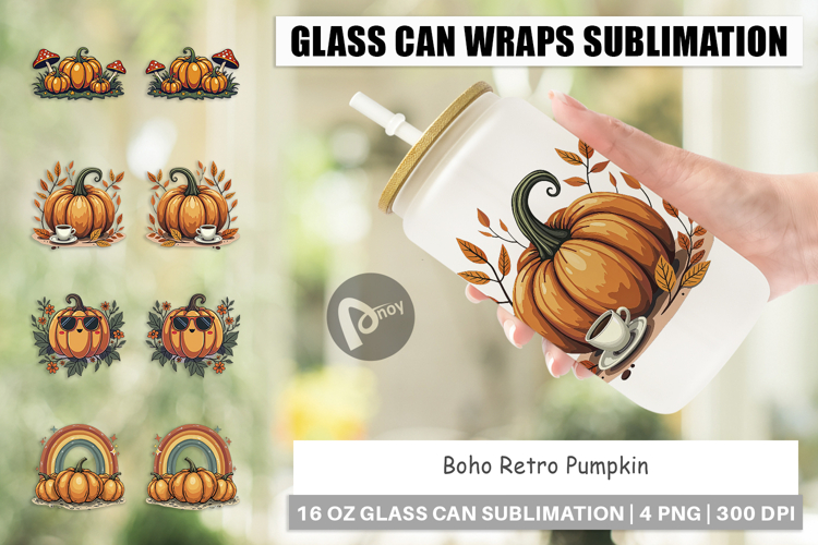 Beer Can Clipart Image 11