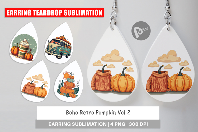 Pumpkin Clipart Image 14