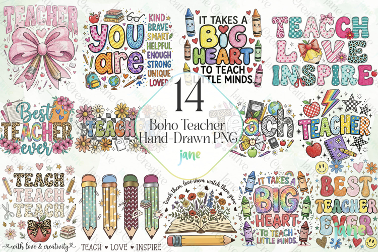 Hand Prints Png Image 23