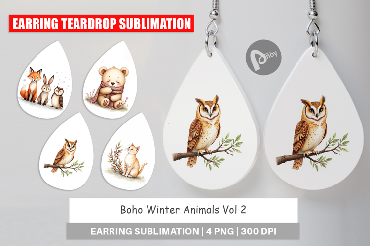 Earring Png Image 22