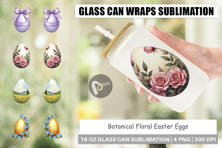 Sublimation Tumbler Designs Image 13