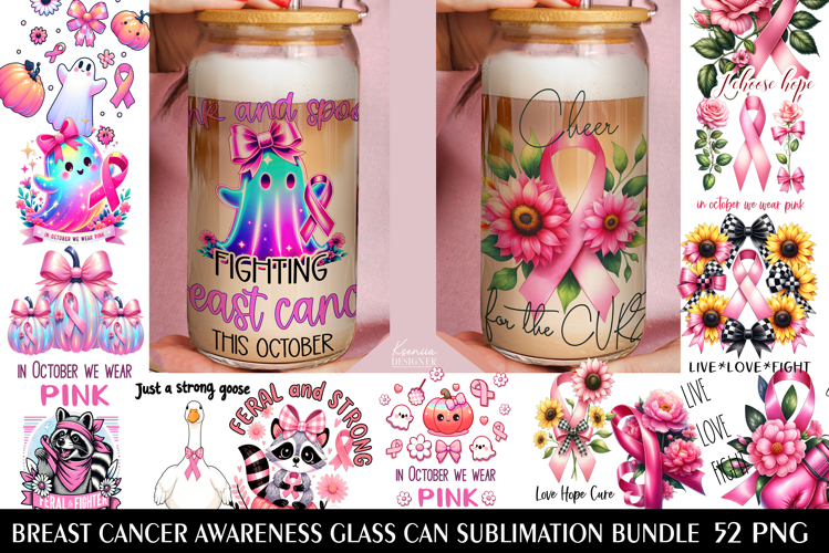 Breast Cancer Awareness|Positive Quotes|Glass Can Bundle