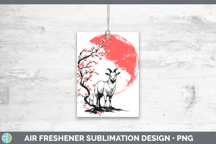 Goat Clipart Image 17