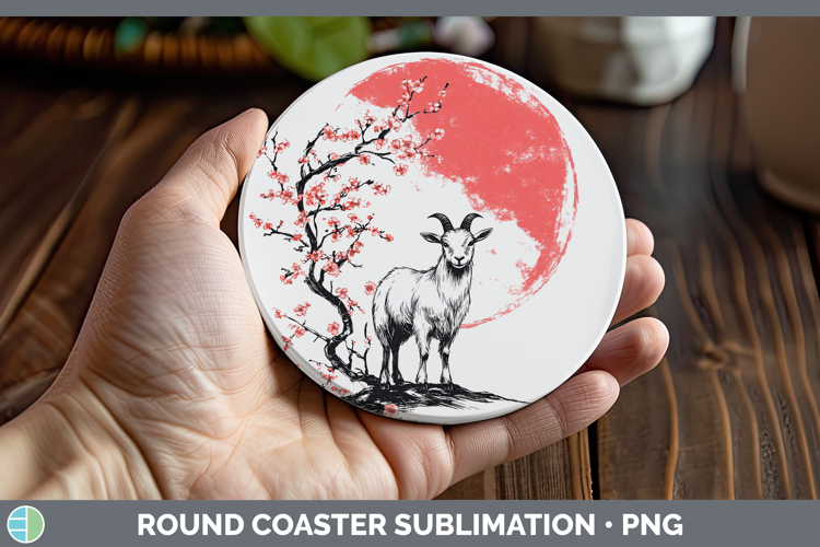 Goat Clipart Image 11