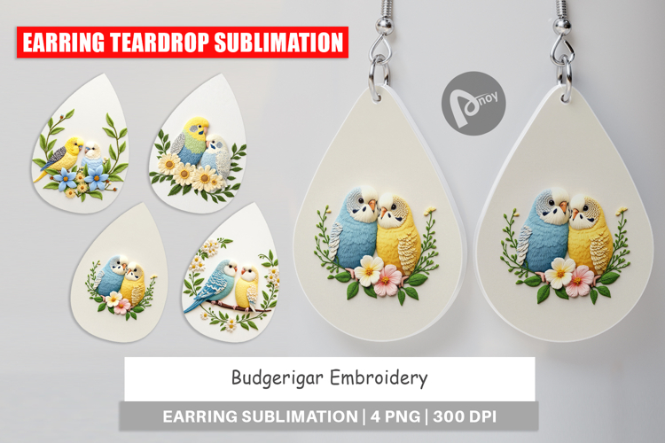 Animal Embroidery Designs Image 17