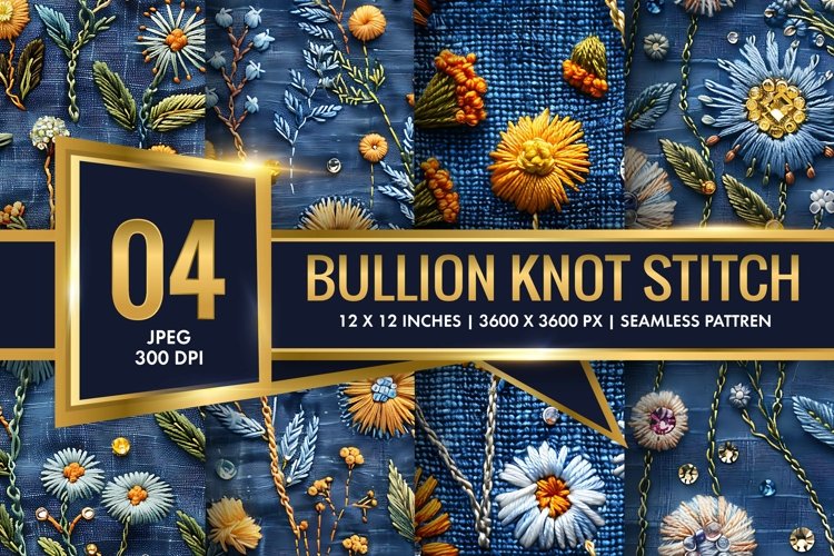 Knot Clipart Image 2