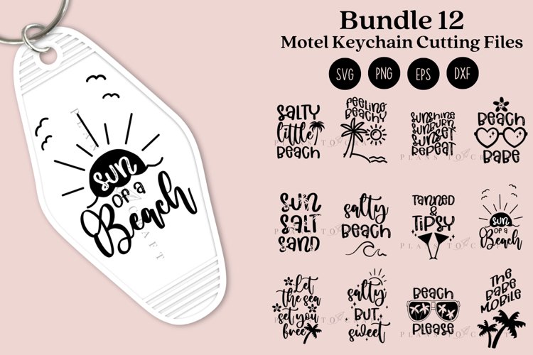 Keychain Png Image 17