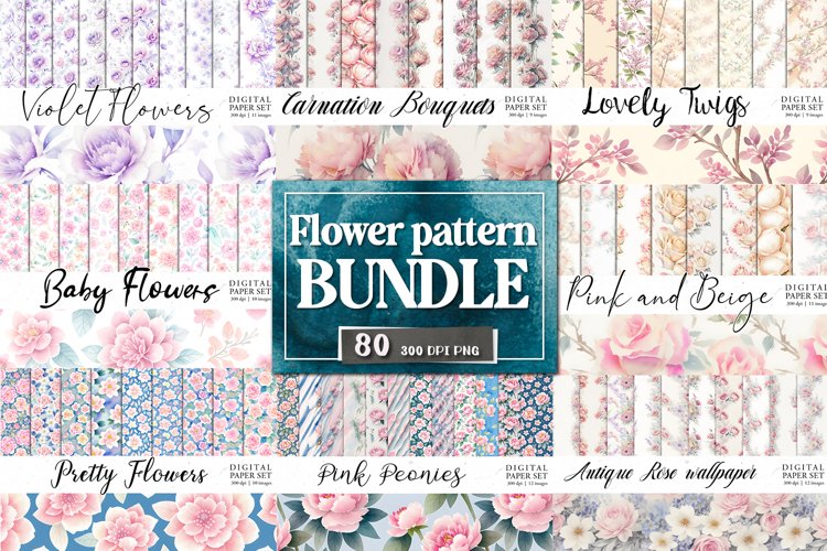 Flower BUNDLE | Digital Paper set|Seamless pattern bundle