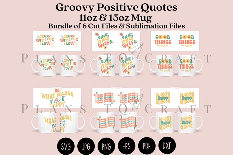 Groovy Clipart Image 23