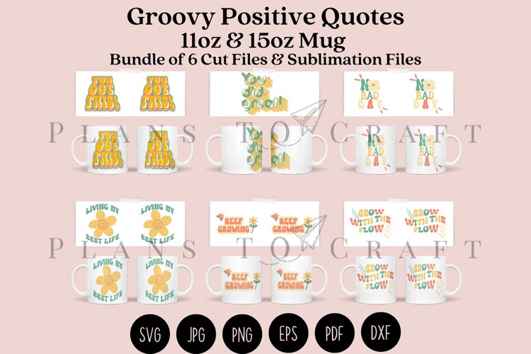 Groovy Clipart Image 14