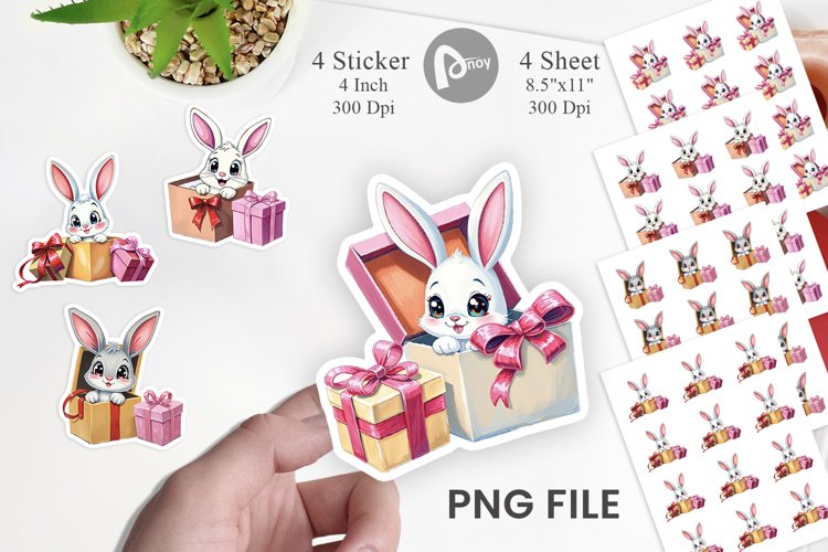 Gift Png Image 2