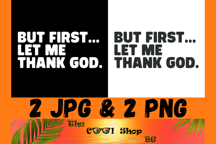 Worship Clipart Image 2