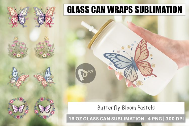 Butterfly Clipart Image 8