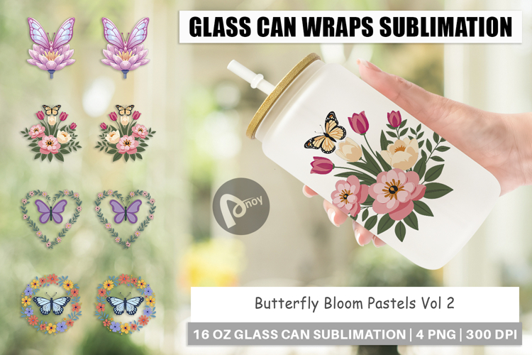 Butterfly Clipart Image 7