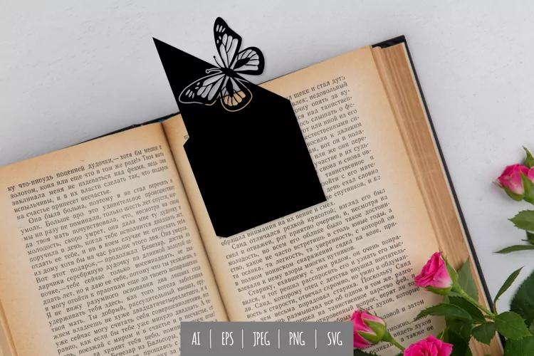 Bookmark Papercut Template with Butterfly Design