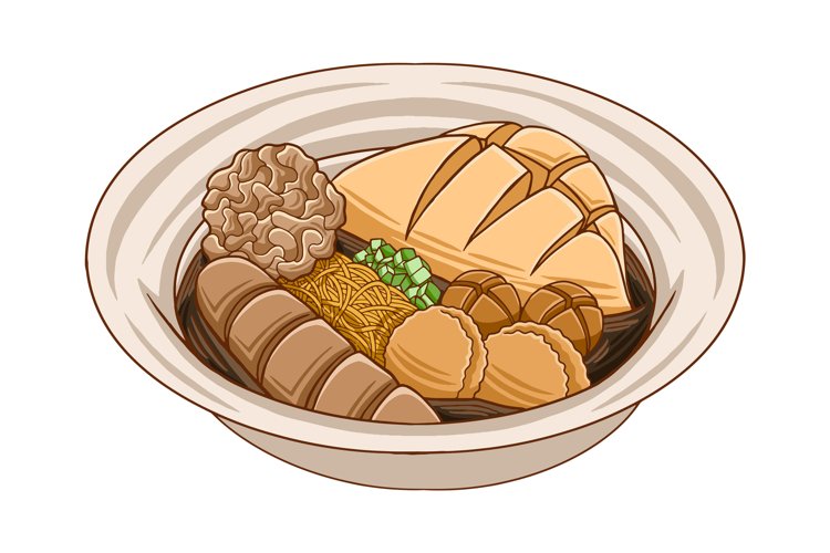 Meatball Clipart Image 11
