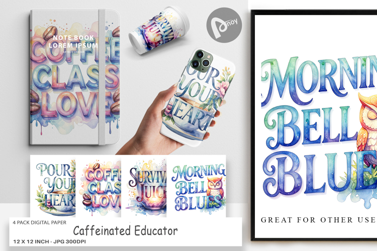 Printable Scrapbook Paper Image 22