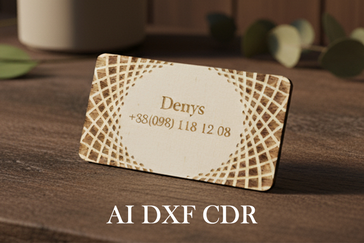 Plywood business card. Wooden business card. Laser cut cards