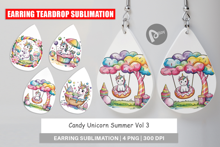 Summer Watercolor Clipart Image 5