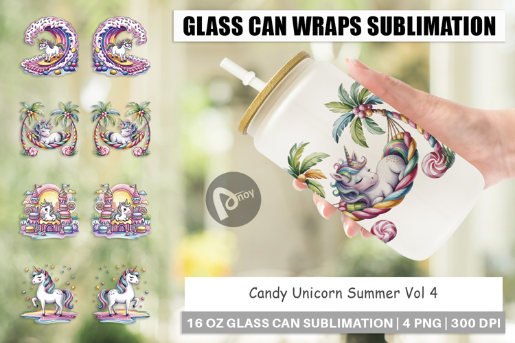 Summer Watercolor Clipart Image 19