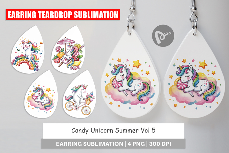 Summer Watercolor Clipart Image 3