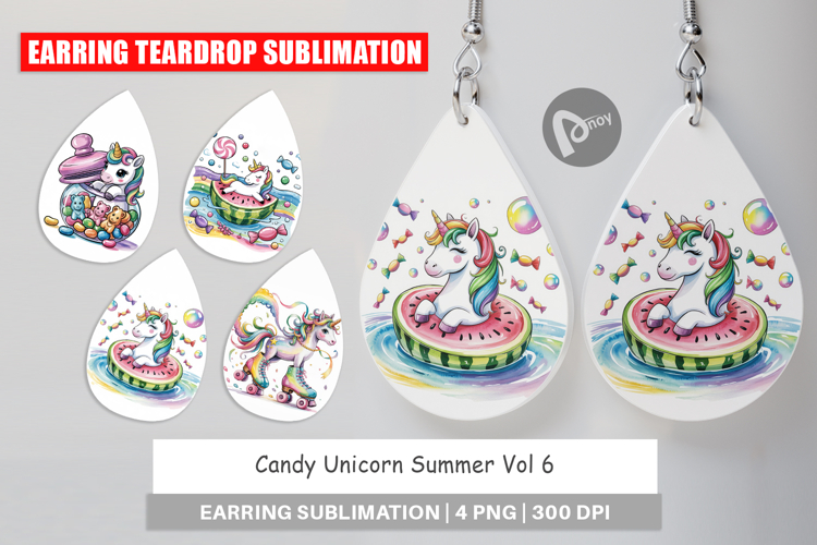 Summer Watercolor Clipart Image 2