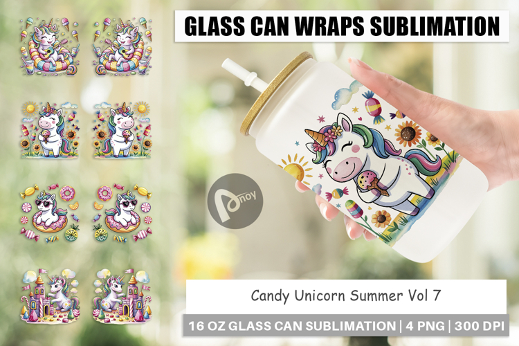 Summer Watercolor Clipart Image 15
