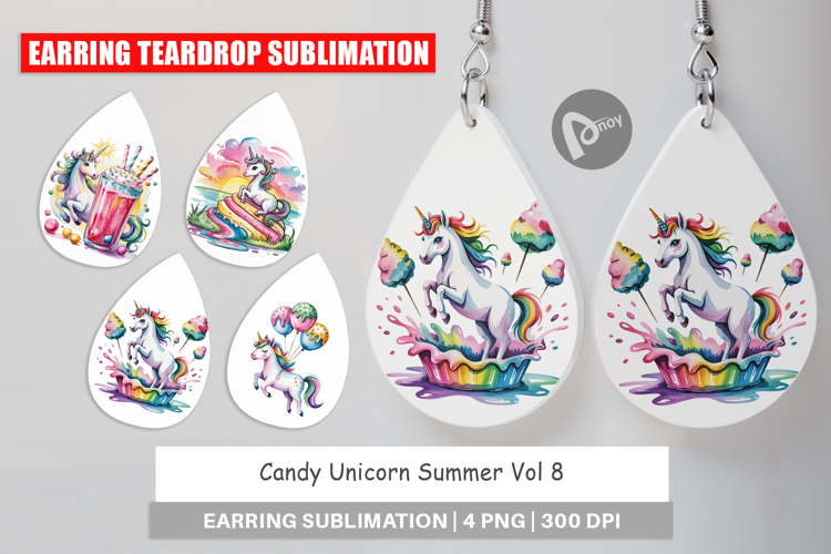 Summer Watercolor Clipart Image 24
