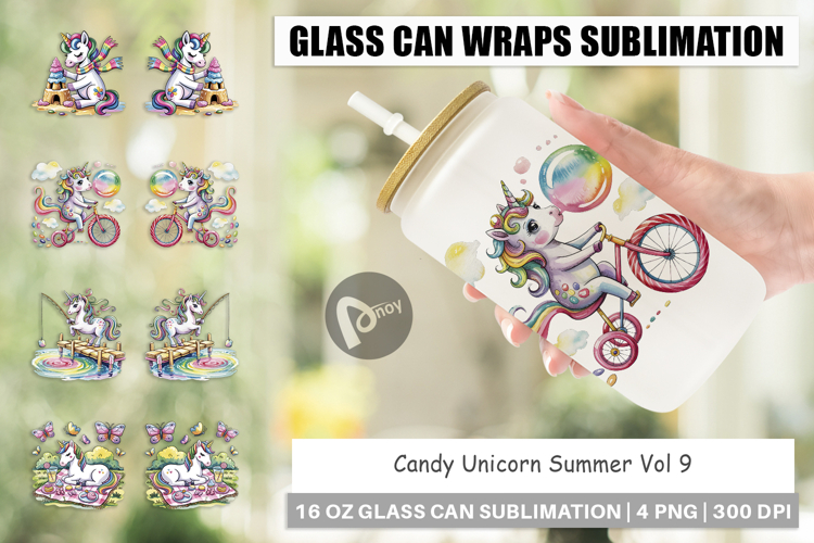 Summer Watercolor Clipart Image 14